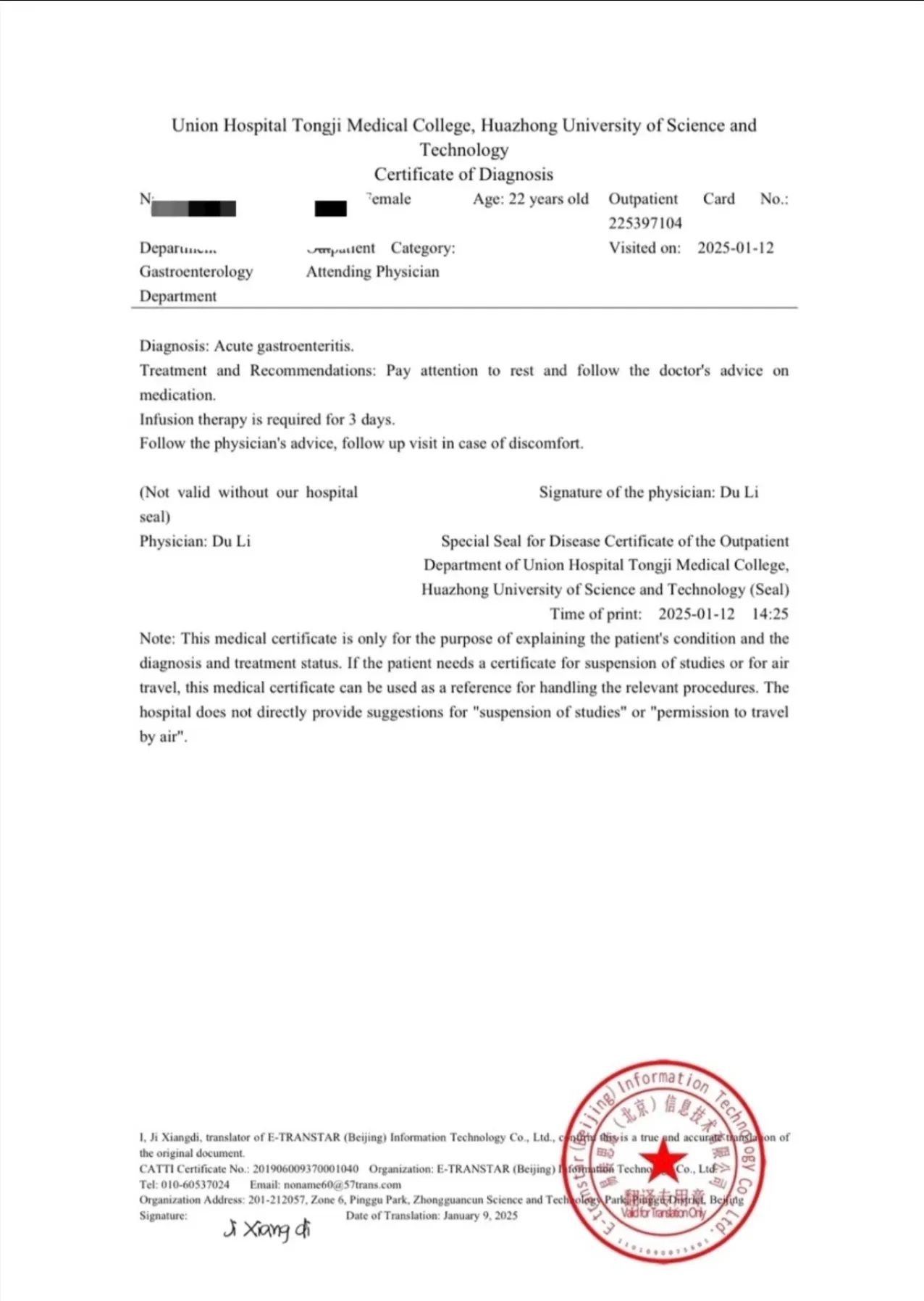 A real, redacted English diagnosis certificate from a Chinese hospital